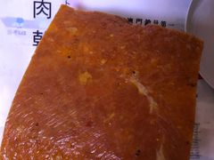 -钜记手信(兴华楼店)