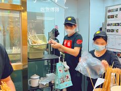 -夸父炸串(柯桥万达店)