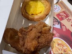 -肯德基(平江新城店)