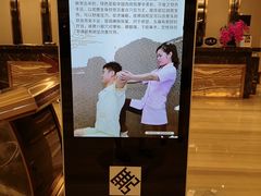 -无为足道(中南二路店)