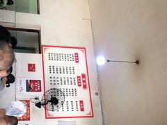-周师饭店
