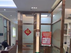 -佛山中大口腔医院·市二级口腔专科医院