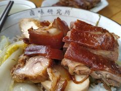 -狮头牌卤味研究所·卤味饭(花城汇南区店)