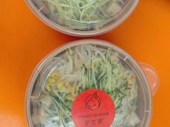 -驴世家驴肉火烧·凉皮·胡辣汤(首经贸店)