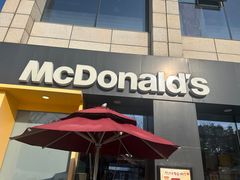 -麦当劳(仙林金鹰店)