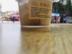 -老大昌(淮海中路店)