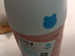 -兰熊鲜奶(西直门凯德mall店)