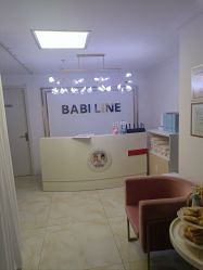 -babiline芭比莱恩半永久纹眉纹唇发际线