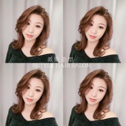 -P.STYLE 派斯造型