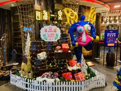 -四海一家自助餐(益田假日广场店)