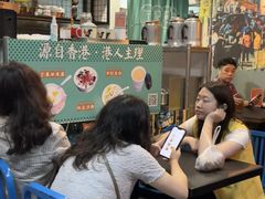 -左记港食(融科天城店)
