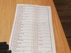 -老班长手工灌汤包老店(东山店)