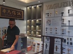 -爱家面馆(常州总店)