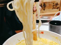 -味千拉面(又一城店)