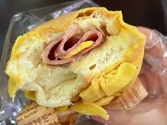 -Caidie Bakery采蝶轩(百越店)