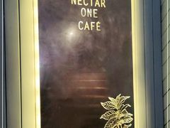 -Nectar One Cafe(勇烈路n1店)