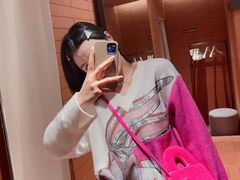 -伊势丹(现代城店)