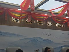 -北派修脚(欢乐谷店)
