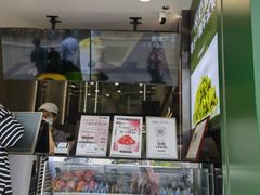 -茉酸奶(春熙路店)