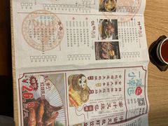 -一笼小幸运