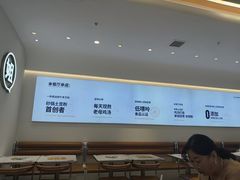 -姐弟俩土豆粉(沈阳铁西万达店)