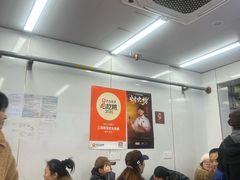 -三百碗宝应长鱼面(板仓街店)