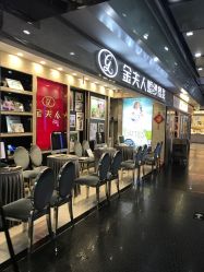 -金夫人婚纱摄影(天河又一城店)