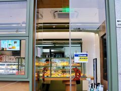 门面-可颂坊(中心书城店)