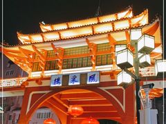 -市中心风采楼步行街