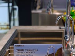 -恒大国际建材家居博览中心(德胜东路店)