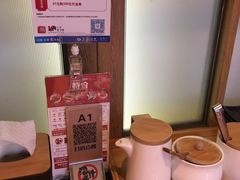零售区-沼津港渔市(宏伊国际广场店)