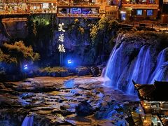 -芙蓉镇景区