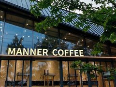 -Manner Coffee(广州琶洲宝地广场店)