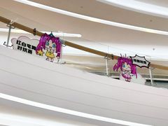 -KK ONE(京基滨河时代店)