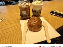 -星巴克(锦州太阳广场店)