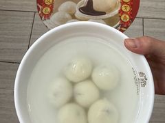 -五芳斋(中山大道总店)