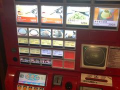 -一兰拉面(新宿中央东口店)