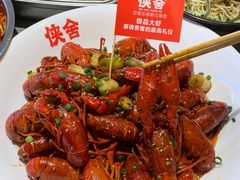 -侠舍·江湖烤全羊·大排档(沌口总店)