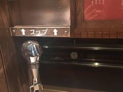 -一蘭拉面(新宿中央东口店)
