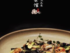 -民国红公馆·秦淮八艳(夫子庙店)