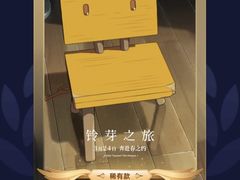 -天幕新彩云国际影城(激光巨幕店)