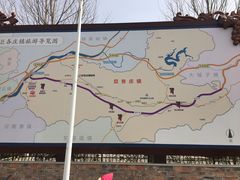 -北京张裕爱斐堡酒庄