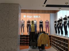 -lululemon(新天地店)