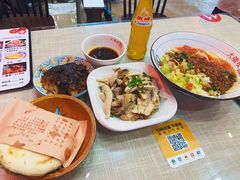 -大嘻咹biangbiang面(历史博物馆店)