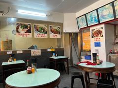 大堂-食惠里小笼包面馆(越秀店)