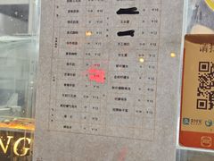 -南楼煎饼(南楼总店)