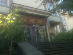 -金石唐风国际温泉会馆