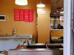 大堂-金乐活美食(中街店)
