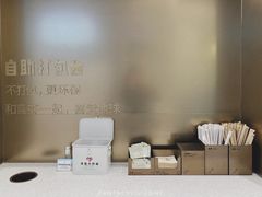 -喜茶(合肥正大广场店)