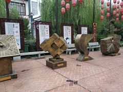 -芜湖方特东方神画